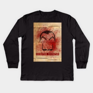 La Casa De Papel Alternative Poster Kids Long Sleeve T-Shirt